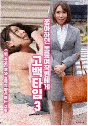 月影之刃 电视剧 2025 武侠