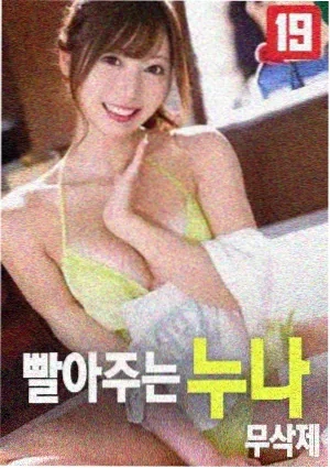长安夜话 电影 2015 中国 历史